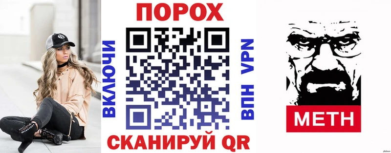 Amphetamine VHQ  блэк спрут   Фрязино 
