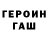 Ecstasy круглые FuryBlocks