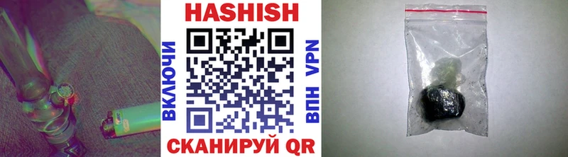 ГАШ Premium  Фрязино 