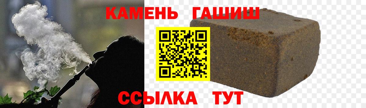Марихуана  APVP СК кристаллы  Фрязино  Вход с VPN  КОКАИН  МДМА  МЕФ кристаллы  Героин 
