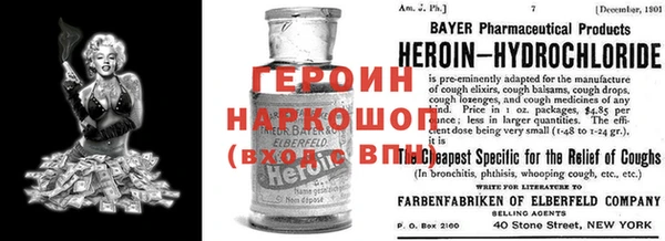 Альфа ПВП Лихославль
