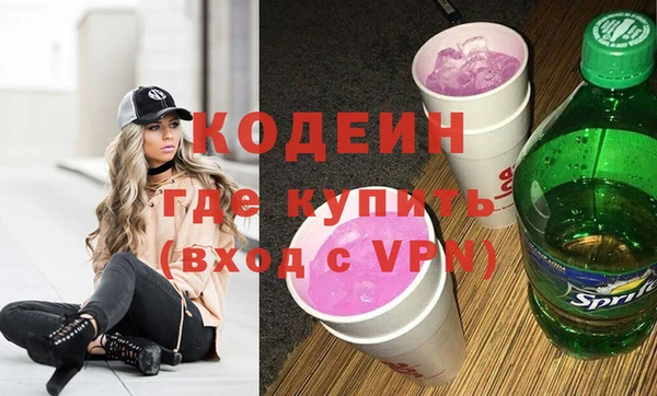 spice Липки