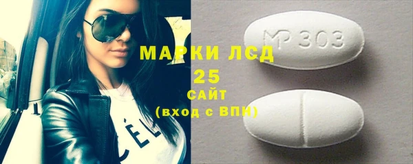 гашишное масло Лиски