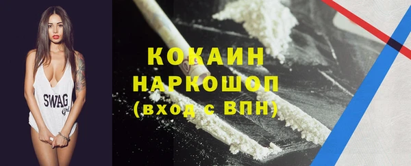 Альфа ПВП Лихославль