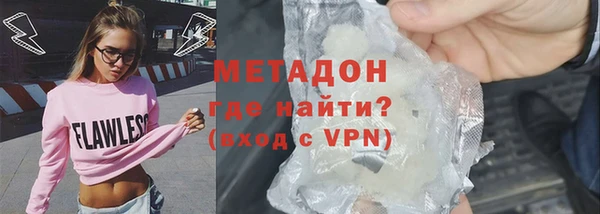 spice Липки