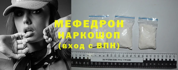 гашишное масло Лиски