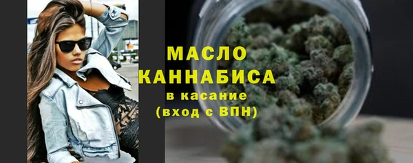 spice Липки