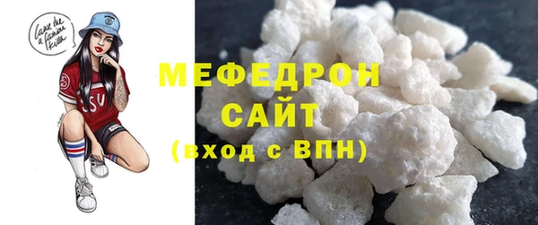 spice Липки