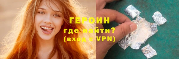 гашишное масло Лиски