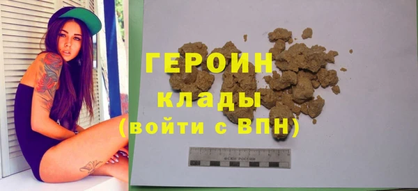 гашишное масло Лиски
