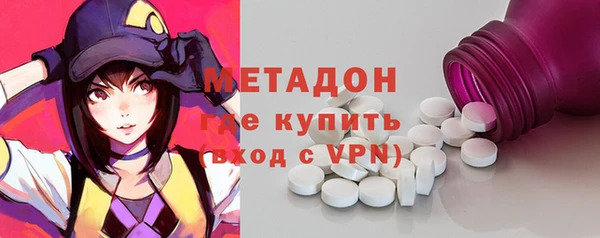 гашишное масло Лиски