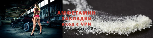 гашишное масло Лиски