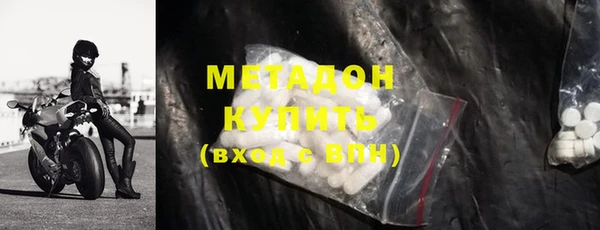 Альфа ПВП Лихославль