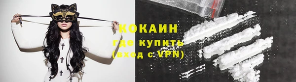 гашишное масло Лиски