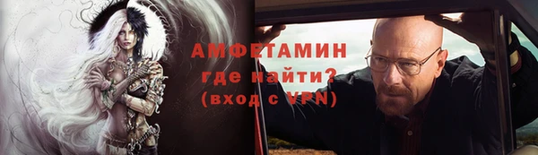 spice Липки