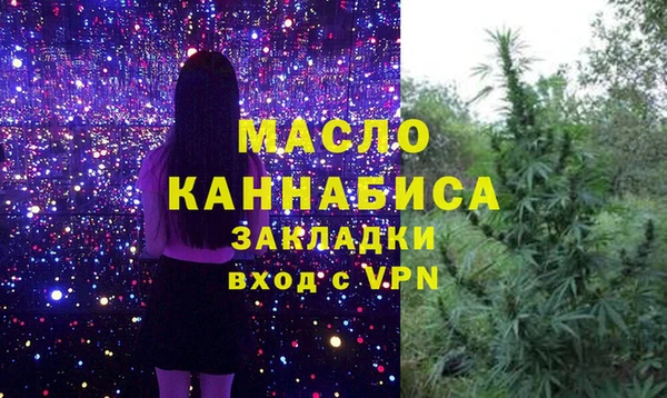 spice Липки