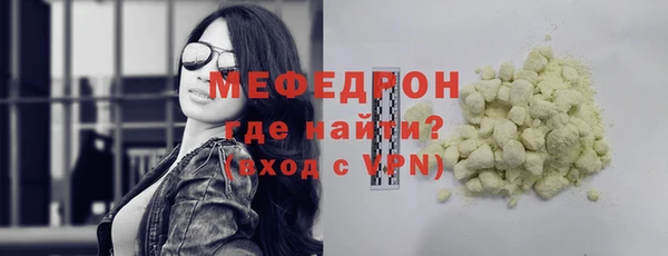 Альфа ПВП Лихославль