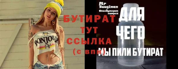 spice Липки