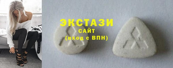 Альфа ПВП Лихославль