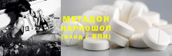 эйфоретик Медвежьегорск