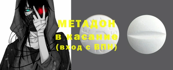 Альфа ПВП Лихославль