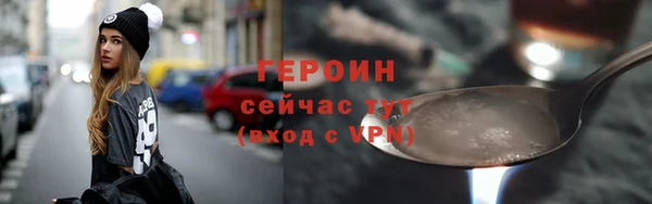 гашишное масло Лиски