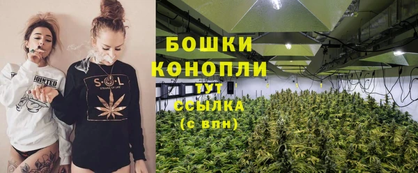гашишное масло Лиски