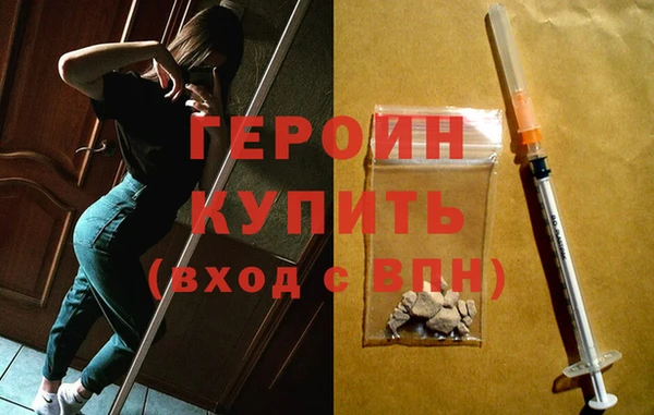 spice Липки