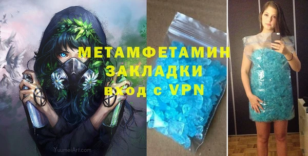 Альфа ПВП Лихославль