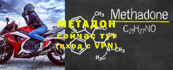Альфа ПВП Лихославль