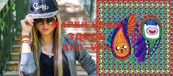 spice Липки