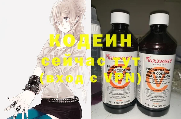 Альфа ПВП Лихославль