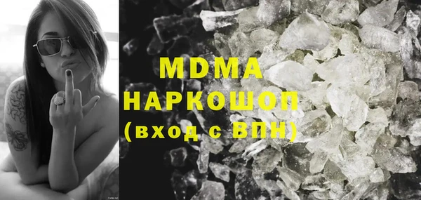 Альфа ПВП Лихославль
