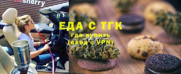 spice Липки