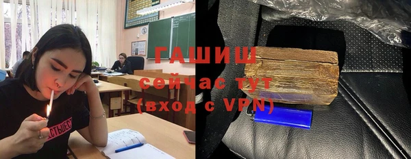 Альфа ПВП Лихославль