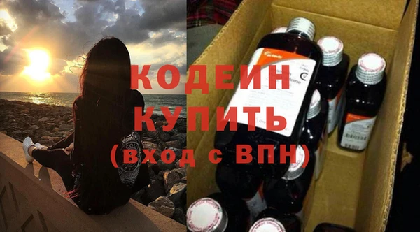 spice Липки