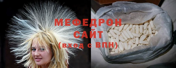 spice Липки