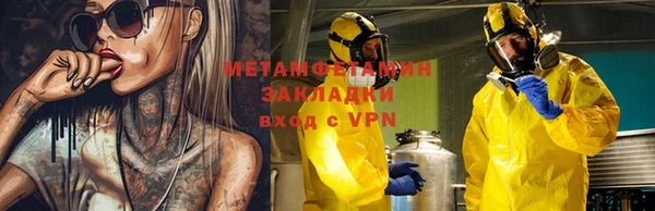 Альфа ПВП Лихославль