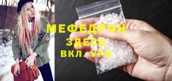 Альфа ПВП Лихославль
