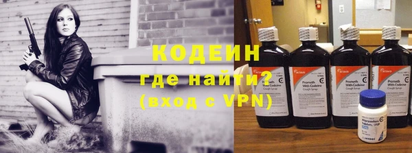 гашишное масло Лиски