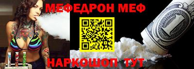 кокаин колумбия Кинель