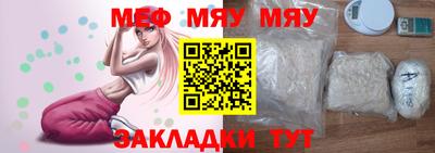 COCAINE Балашиха