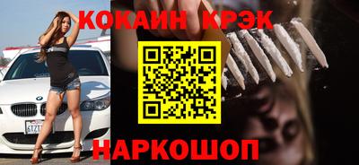 СК Кимры