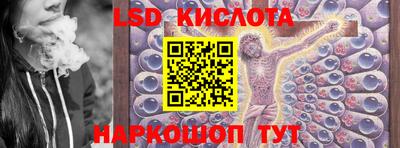 кокаин колумбия Кинель