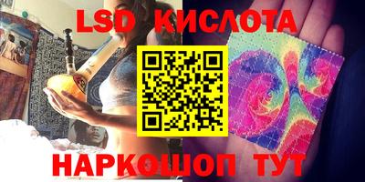 дурь Балаково