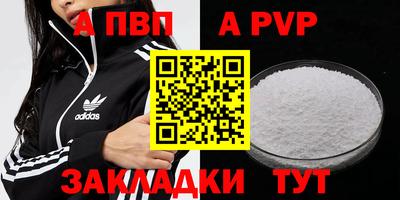 СК Кимры