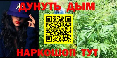кокаин колумбия Кинель