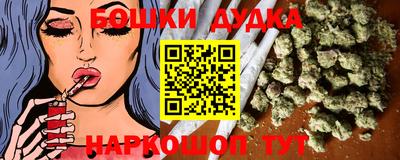 MESCALINE Кингисепп