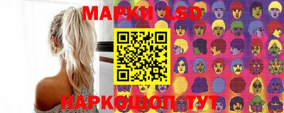 кокаин колумбия Кинель