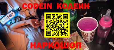 СК Кимры